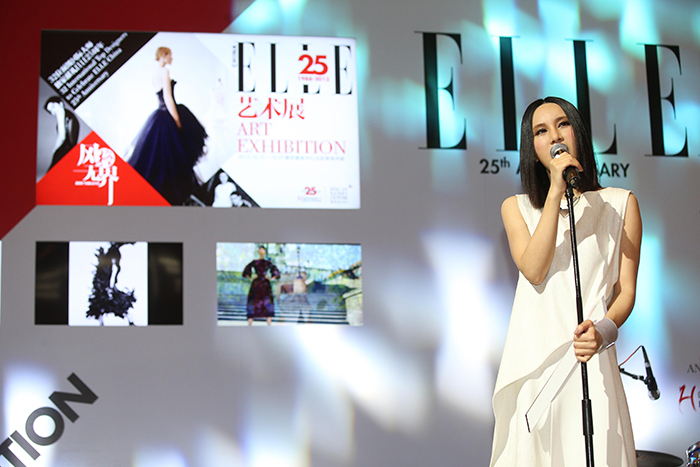 新生代时尚明星尚雯婕倾情献唱 ELLE 25 周年艺术展