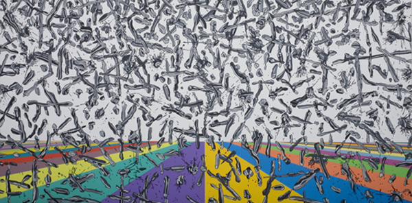 195X98 cm