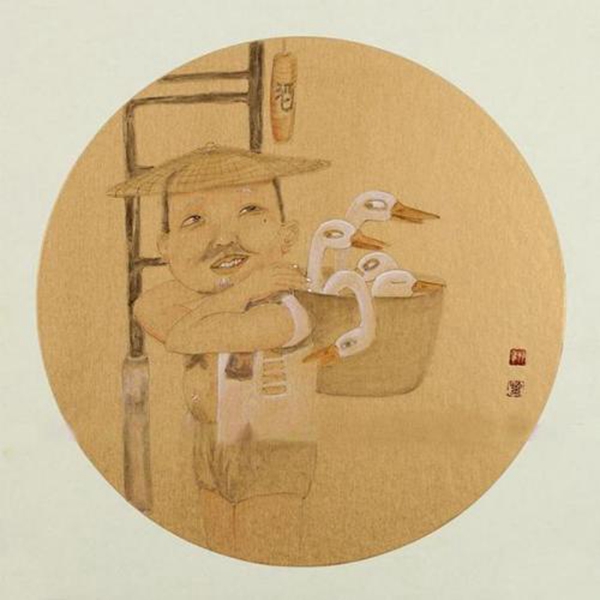 3