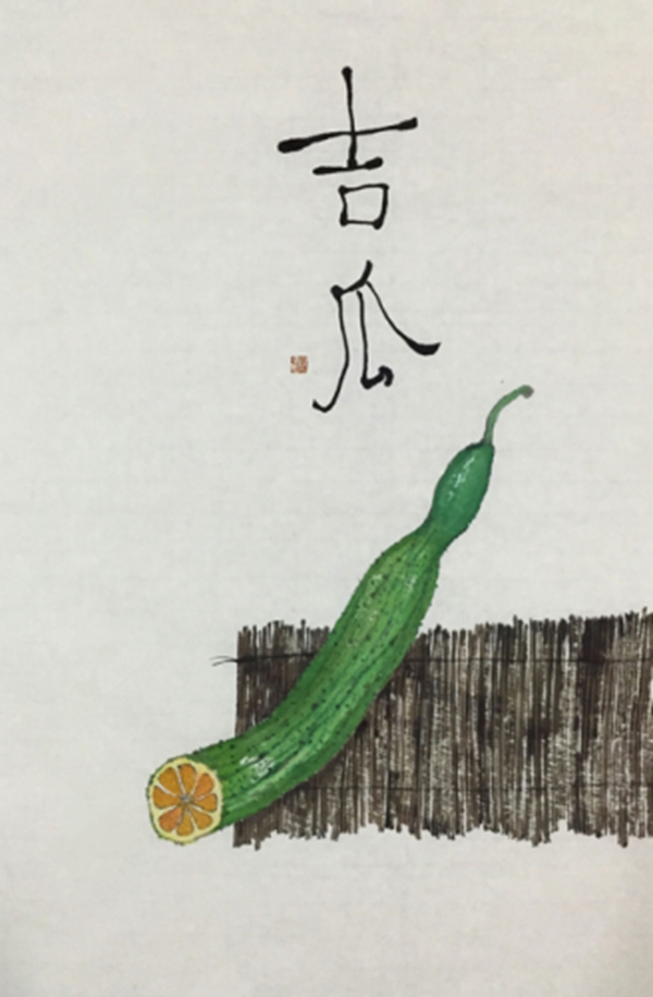 2
