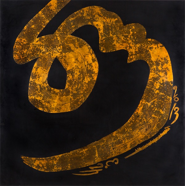 1 (2)