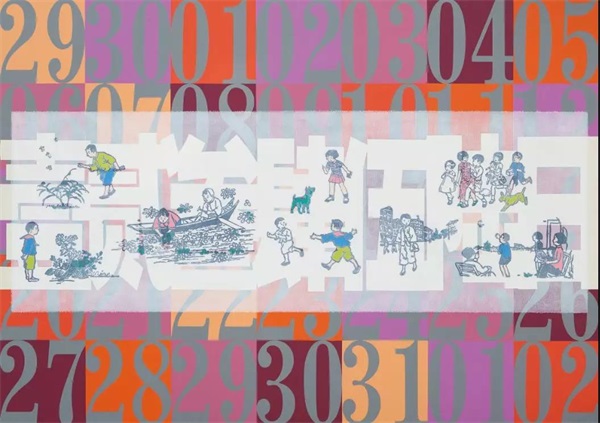 43