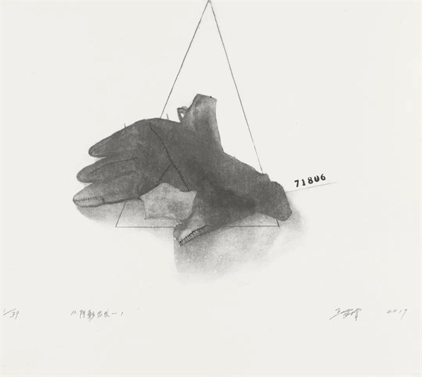 47
