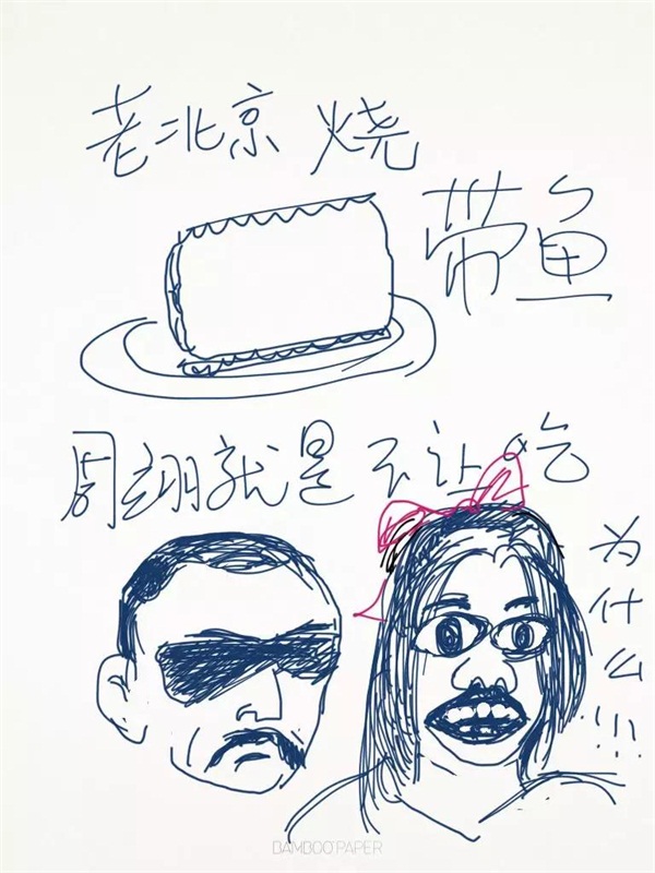 57