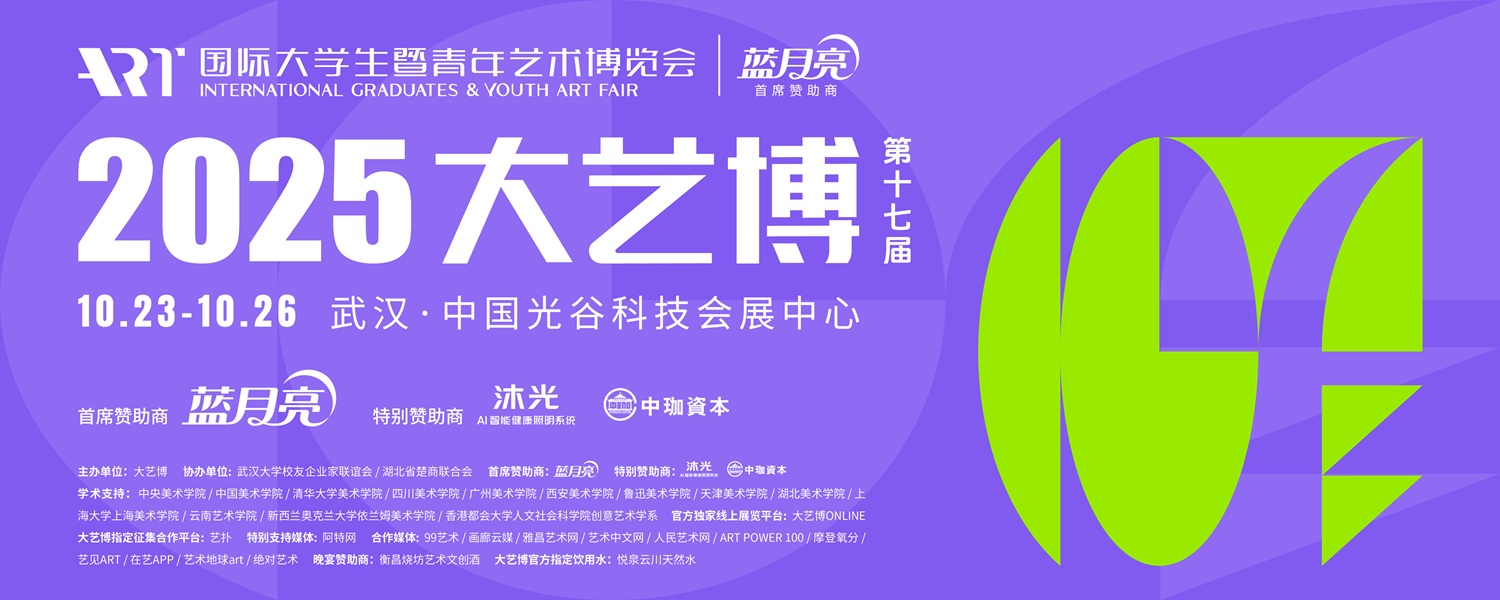 1 2023中法文化